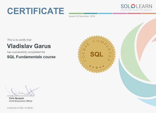 Сертификат sololearn